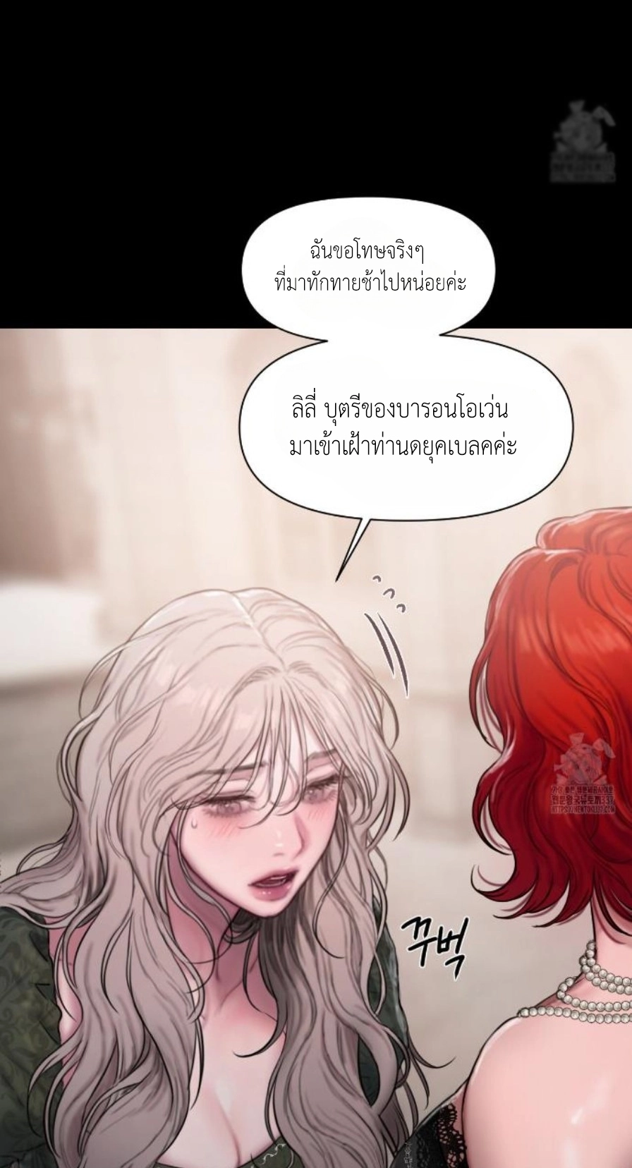 Doujin-Lc- อ่าน โดจิน มังฮวา เกาหลี ญี่ปุ่น จีน แปลไทย Lily of the Valley ตอนที่ 1 2 3 4 5 6 7 8 9 10 11 12 13 14 ฟรี ไม่มีโฆษณา อ่าน โดจิน Manhwa เกาหลี ญี่ปุ่น จีน เรามีครบ คัดมาให้เน้นๆ โดจิน 18+ รับประกันความฟินโดย  Doujin Lc